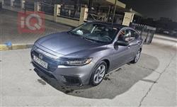 هۆندا ئینسایت